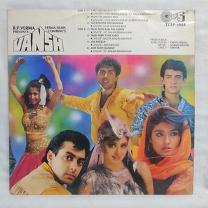 Vansh LP Vinyl Record Anand Milind Bollywood Hindi Film Ost Rare 1991 Indian VG - Foto 1 di 8