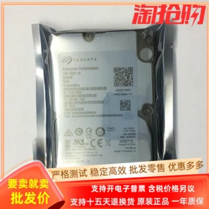 For Seagate ST600MP0005 600GB 15K SAS 2.5-inch Server Hard Drive - Afbeelding 1 van 5