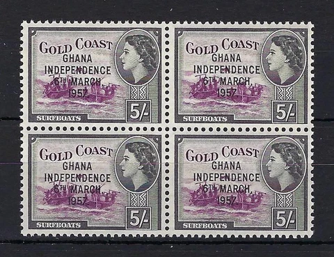 Ghana 1957 Sc# 12 Independence Elizabeth 5sh Sureboat Boat Gold Cost block 4 MNH Cover
