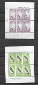 New Zealand 1961 health stamps, both minisheets LMM (N119) - Picture 1 of 1