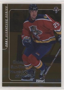 2000 ITG Be A Player Signature Series Bronze Chicago Sun-Times /10 Viktor Kozlov