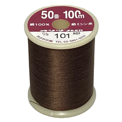 Pearsall Naples Colors in Kanagawa #50 Silk Theads - Image 1 of 4