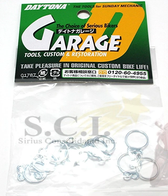 HONDA XL100 XL125 NC50 CB125 CM200T CB360 CJ360 FUEL HOSE CLIPS 6 mm PACK OF 10 - Image 1 of 1