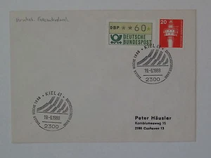 Bund, BRD ATM 1 Brief, Beleg verschobene Netzunterdruck SST Kiel 1988 - Picture 1 of 1