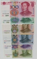 China 1999 Banknote 1 5 10 20 50 100 Yuan Last 4 Same Number Match 6 PCS UNC