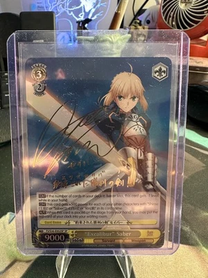 Weiss Schwarz Excalibur Saber Fate/Stay Night [Unlimited Blade Works] - Image 1 of 2