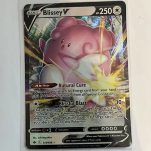 Blissey V 119/198 Swsh06: Espada y Escudo - Chilling Reign Holo - Imagen 1 de 2