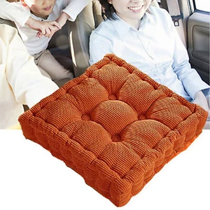 Beige Cushion Pillow Thick Soft 40x40cm Chair Seat Room Tatami Mat Home Decor，ho - Picture 1 of 20