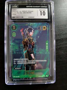 CGC 10 GEM MINT Caitlyn Arcane Promo ARC-002 Riftbound TCG League Of Legends - Bild 1 von 2