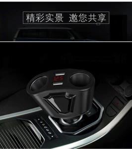 Auto 2 Steckdose Zigarettenanzünder Verteiler Adapter Dual USB Ladegerät - Zdjęcie 1 z 4