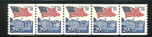 USA PNC SC# 2609 FLAG OVER WHITE HOUSE 29c. W. A.MNH PL# 18 - Picture 1 of 1
