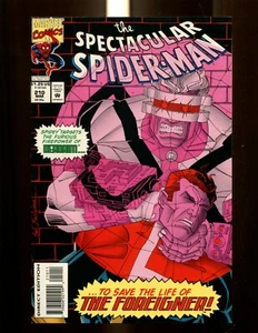 ESPECTACULAR SPIDERMAN 210 (9.2) MARVEL (B005) - Imagen 1 de 2