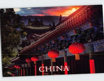 Postcard China - Image 1 of 2