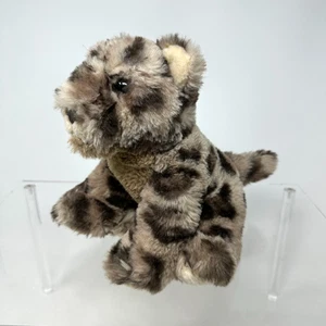 Peluche cucciolo di leopardo sottaceto Aurora marrone gatto selvatico gattino carino 8" - Foto 1 di 7
