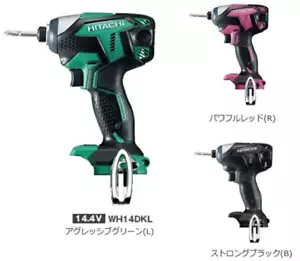 HIKOKI 14.4V Impact Driver WH14DKL(NN) 157N・m Body Only - Picture 1 of 11