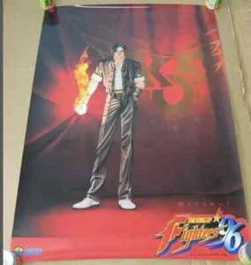 Neo Geo Aes The King of Fighters 96 Original Japanese Poster SNK NeoGeo Aes MVS - Picture 1 of 1