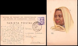 Ceuta - Edi o TP 922 - Postal "Oficina de Turismo del Protectorado de España..." - Imagen 1 de 1