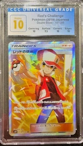 PRISTINE CGC 10 RED'S CHALLENGE 107 DOUBLE BLAZE TRAINER JAPANESE POKEMON - Picture 1 of 2