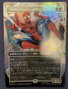 MTG SPECTACULAR SPIDER-MAN Prerelease FOIL R 0014 Full Art PROMO Japanese - Picture 1 of 10
