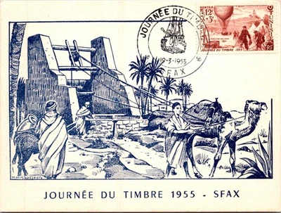 TÚNEZ 1955 POSTAL ILUSTRADA POSTAL COMM SELLOS DÍA FOTO ESPECIAL CANC SFAX Foto 1 de 2
