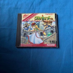 PC Engine Valkyrie no Densetsu with Case Manual and Postcard Used Japan