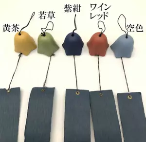 Fuurin Nambu iron 5colors Made in Japan Iwachu hearing,door bell - Bild 1 von 12