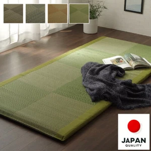 IKEHIKO Tatami Matratze Japanisch Eile Gras Boden Faltbar Futon Bett 35×79 - Bild 1 von 16