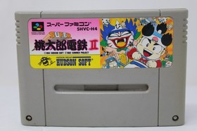 Super Momotaro Dentetsu II Super Famicom SFC Japanese Game Cartridge Tested