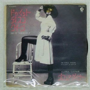 GLORIA GAYNOR (IF YOU WANT IT) DO IT YOURSELF MGM DM1270 Japan PROMO VINYL 7 - Picture 1 of 1