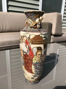 Japanese Satsuma Choshuzan Meiji Period Porcelain Moriage Dragon Vase 大日本 長州山 - Picture 1 of 11
