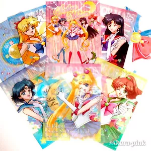COMPLETE SET Sailor Moon Crystal Mini Clear File Folder Authentic BANDAI Japan - Picture 1 of 11