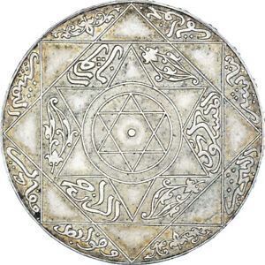 [#1153559] Coin, Morocco, 'Abd al-Aziz, 5 Dirhams, 1900, Berlin, MS, Silver, KM: