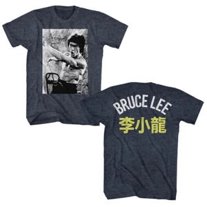Bruce Lee Martial Arts Legend Karate Master Fist Of Fury Men's T Shirt - Picture 1 of 6