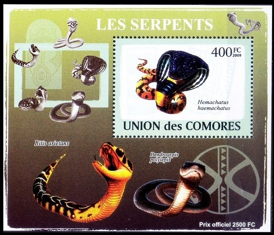 Ring-necked spitting cobra, Poisonous Snakes Reptiles, Comoros 2009 MNH Sheet () - Image 1 of 1