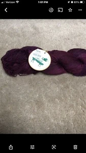 baah la jolla Garn, Superwash Merino, 400 Yards/100 Gramm, Granat - Bild 1 von 3