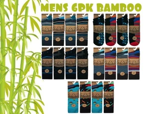 Mens Bamboo Ankle Dress Socks Funky Bright Designs 6 Pairs Adults 6-11 - Picture 1 of 8