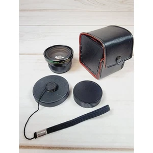 Fujiyama AF Video Super Wide 0.42X Multi-Coated Objektiv mit Tasche - Bild 1 von 19