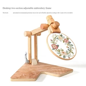 Desktop Embroidery Hoop Holder Height Adjustable Embroidery Frame Stand - Picture 1 of 8