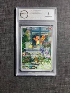 Glumanda SVP 044 AA-Grading 8 Near Mint -Mint - Picture 1 of 2