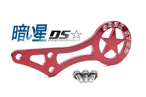 DARK STAR RED FRONT TOW HOOK MIATA 90-97 - Bild 1 von 1