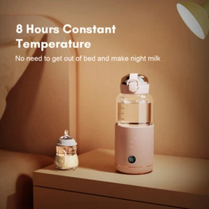 300ML Portable Bottle Warmer Milk Warmer Baby Bottle Warmer With Temperature NEW - Picture 1 of 12