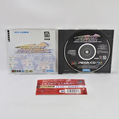 Mega CD HEAVENLY SYMPHONY Spine * Sega mcd - Image 1 of 2