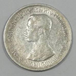 1876-1900 THAILAND Silver 1 Baht Coin VERY FINE - Picture 1 of 4