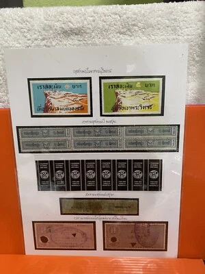 Thailand Revenues Stamps Tobacco’s Sprit And India Court Revenues On Album Sheet - Image 1 of 4