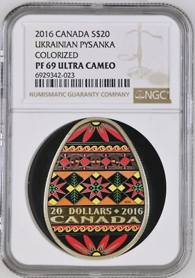 2016 Canada $20 Ukrainian Pysanka Coin 1 oz .9999 Silver - NGC PF69 - F66 - Image 1 of 2