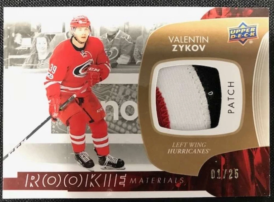 2017-18 Upper Deck Game Jersey Patches Series One or Series Two Pick From List - Image 1 of 1