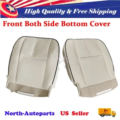 Driver Passenger Side Bottom Leather Seat Cover Tan For 2010-2012 Lincoln MKZ Foto 1 de 4