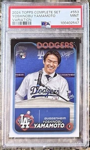 2024 Topps Yoshinobu Yamamoto RC #553 Complete Set Variation PSA 9 - Picture 1 of 2