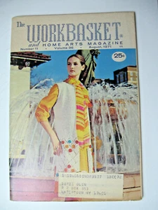 August 1971 The Workbasket and Home Arts Magazine - Picture 1 of 3