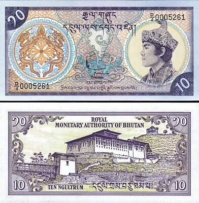 Bhutan 10 Ngultrum 1986, UNC, P-15a, D/4 000 - Image 1 of 3